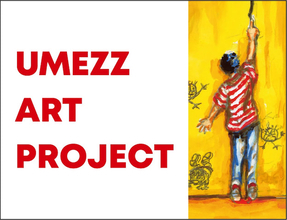 UMEZZ ART PROJECT始動！楳図かずおの展覧会が開催決定