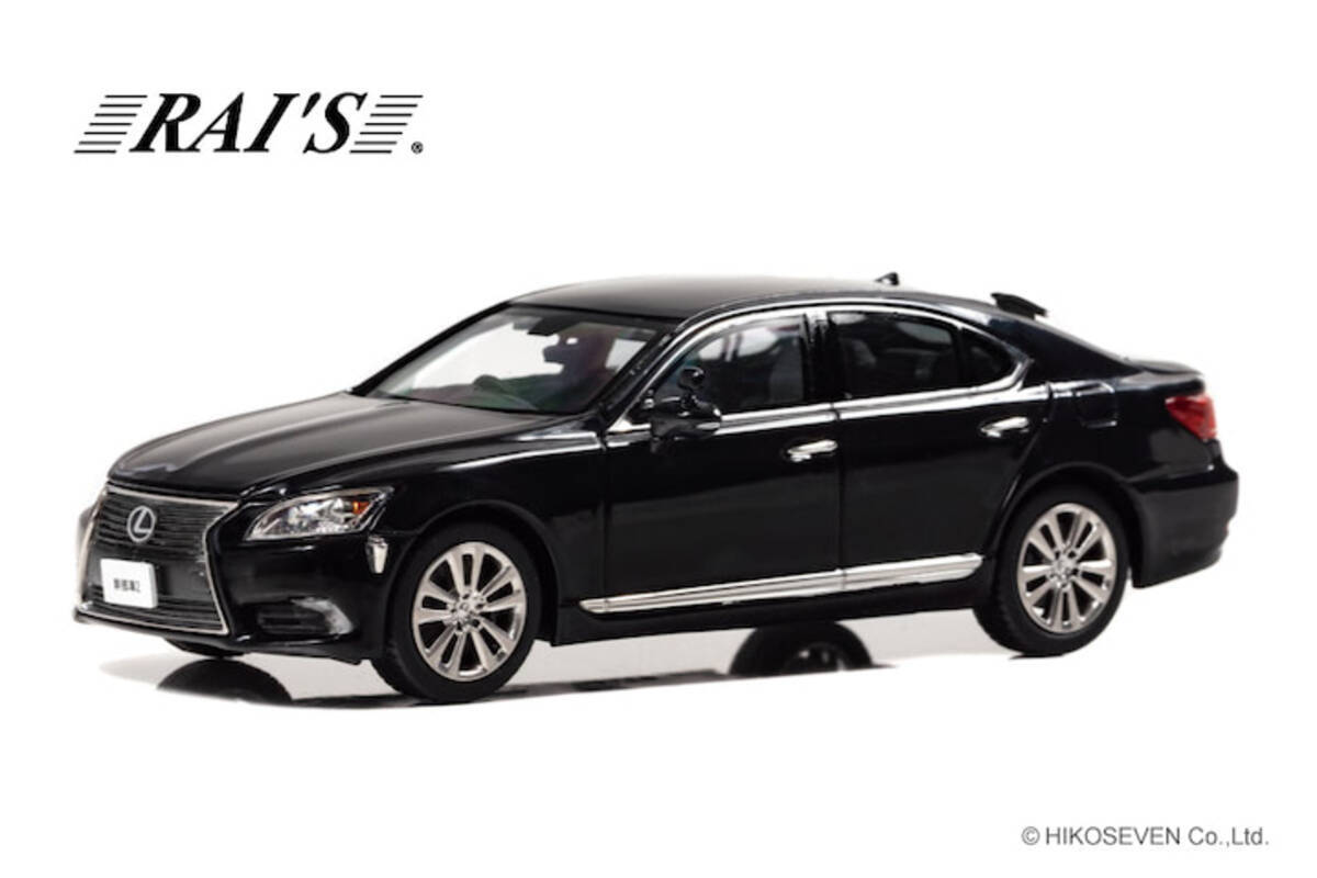 警護車両とは一味違う レクサスls 幹部指揮車両がミニカーに 21年10月7日 エキサイトニュース