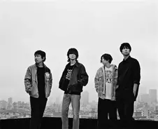 映画 すみっコぐらし 青い月夜のまほうのコ 主題歌はbump Of Chickenに決定 21年10月17日 エキサイトニュース