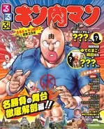 ミラベルと魔法だらけの家 魔法の家の秘密に迫る日本版本予告解禁 21年10月21日 エキサイトニュース