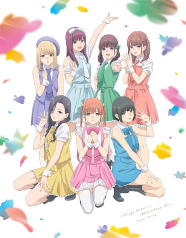 推し武道 全話オーディオコメンタリー付きのコンパクトbd発売 21年10月27日 エキサイトニュース