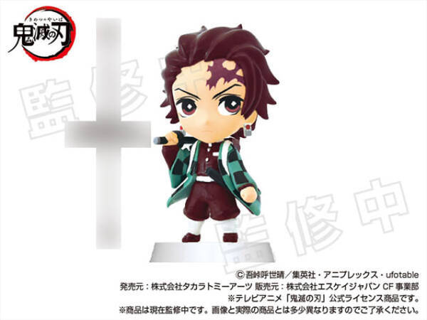 アニキャラヒーローズ 鬼滅の刃 第2弾が予約受付中 21年10月27日 エキサイトニュース アニキャラヒーローズ 鬼滅の刃 第2弾が予約受付中 21年10月27日 エキサイトニュース