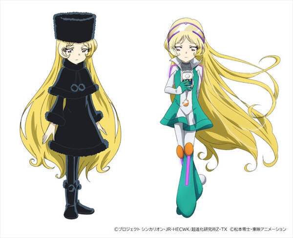 シンカリオンz 新たなシンカリオン 月野メーテルの運転士姿解禁 21年10月29日 エキサイトニュース シンカリオンz 新たなシンカリオン 月野メーテルの運転士姿解禁 21年10月29日 エキサイトニュース