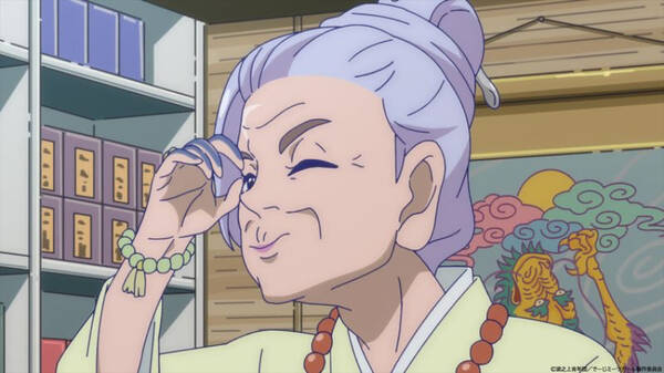 でーじミーツガール 第7話 すずきを見た舞星の祖母が呟く 21年11月10日 エキサイトニュース