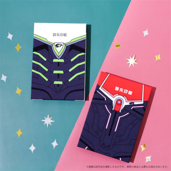 タイバニ ヒーロースーツ 私服姿をイメージしたポップな御朱印帳 21年11月25日 エキサイトニュース
