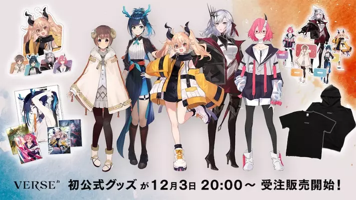 Ccさくら アクスタやパーカーなどのグッズが受注受付中 21年10月7日 エキサイトニュース Ccさくら アクスタやパーカーなどのグッズが受注受付中 21年10月7日 エキサイトニュース
