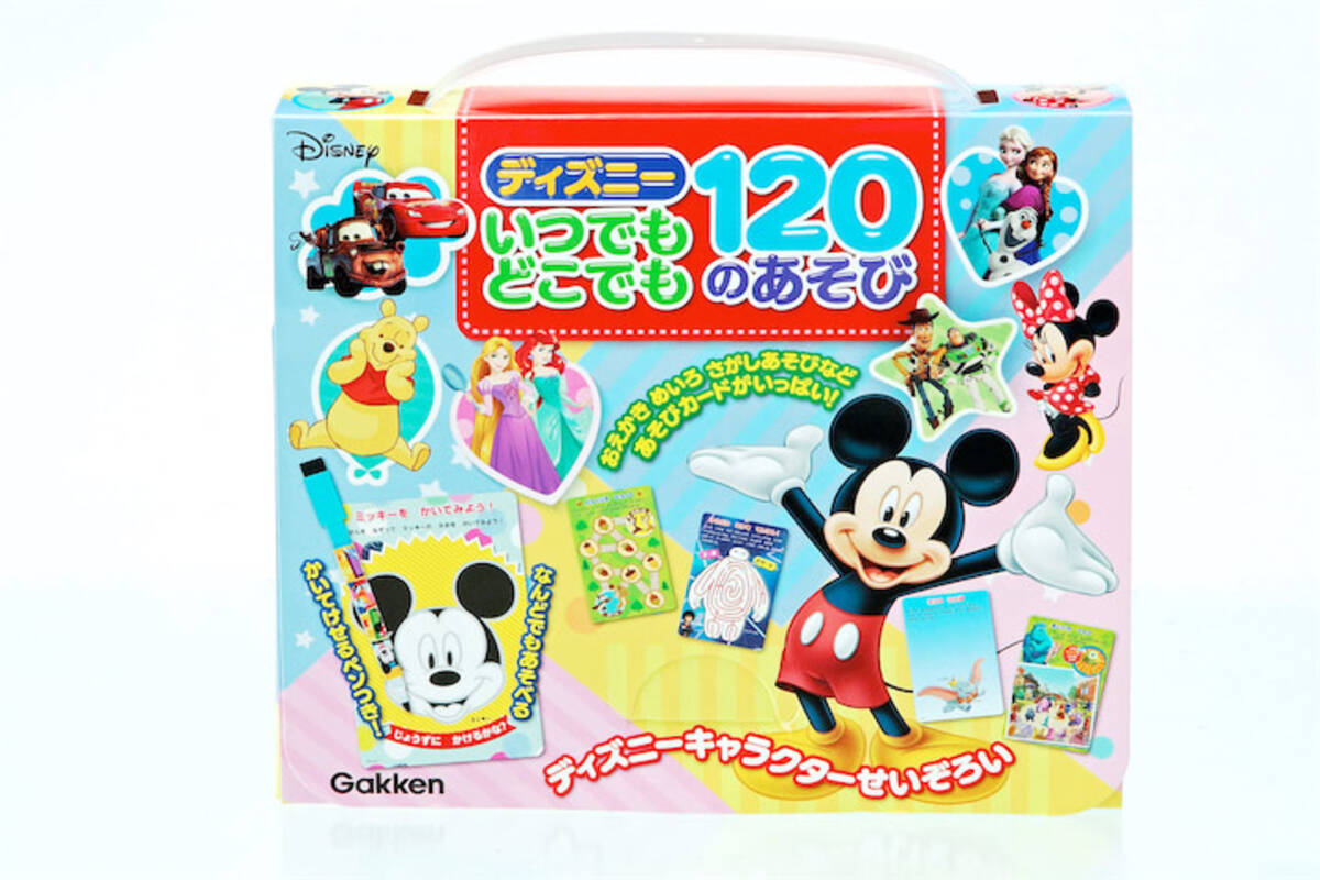 子連れお出かけの強い味方 どこでも遊べる ディズニーの1のあそびカード 21年12月7日 エキサイトニュース