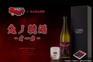 刃牙 コラボカフェ開催 地上最強 を目指せるメニューが勢ぞろい 18年4月14日 エキサイトニュース