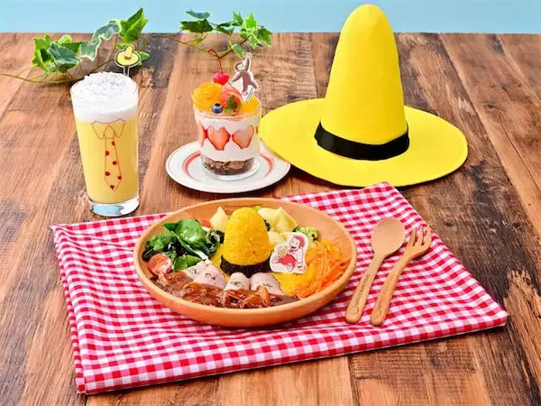 【Curious George Kitchen】「黄色い帽子のおじさん」イメージのメニューやグッズが登場！