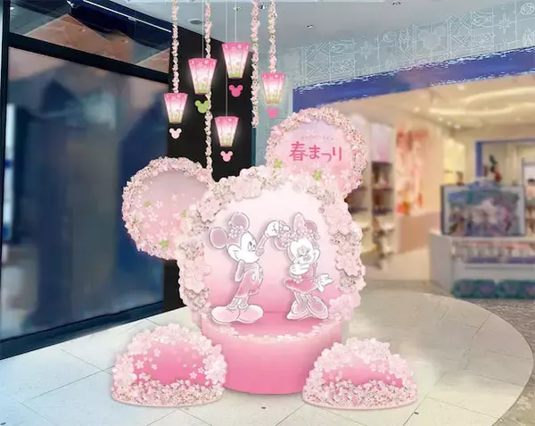 【ディズニーストア】春まつりに限定ぬいぐるみなど登場！ 店舗はお花見気分の特別装飾