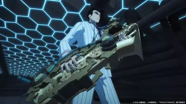 「『TRIGUN STARGAZE』第5話「What a Wonderful World 」あらすじ＆先行カット公開！」の画像