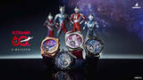 「ウルトラマン、ウルトラマンティガ、ウルトラマンゼロ、ウルトラマンゼットが伝統工芸と融合した腕時計！」の画像1