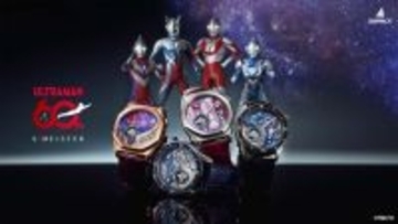 ウルトラマン、ウルトラマンティガ、ウルトラマンゼロ、ウルトラマンゼットが伝統工芸と融合した腕時計！