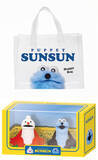 「【パペットスンスン】限定グッズが手に入る「Happy Bag」セブン-イレブンに登場」の画像1