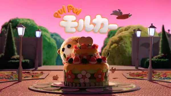 【PUI PUI モルカー】特別エピソード制作決定！ ティザー映像＆ビジュアル公開