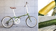 『進撃の巨人』調査兵団イメージのコラボ折りたたみ自転車が数量限定発売！