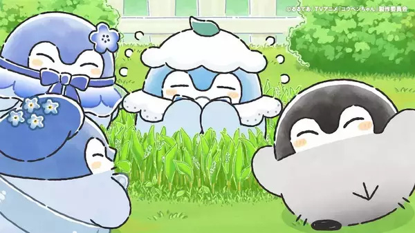 【コウペンちゃん】第54話にゲストキャラクターとして雨宮天＆夏川椎菜＆麻倉ももが出演