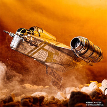 【Happyくじ】『スター・ウォーズ／マンダロリアン・アンド・グローグー』 Last賞はレイザー・クレスト！