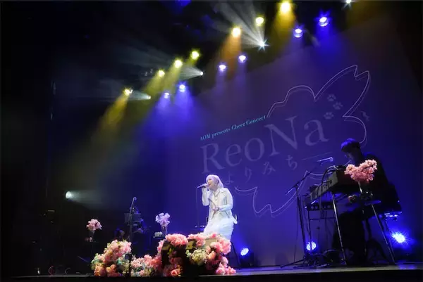 ReoNaが“よりみち”ライブ開催　学生たちに届けた優しさと“寄り添う歌”