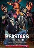 「『BEASTARS FINAL SEASON』Part2  3月7日Netflixにて独占配信スタート！」の画像1