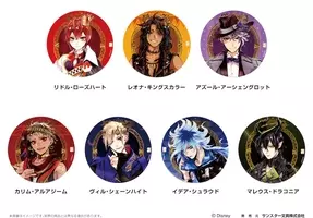 ツイステ カウントダウンイラストを使用したステッカーセット トレーディングマグネットが登場 付属の缶ケースもカワイイ 年9月26日 エキサイトニュース