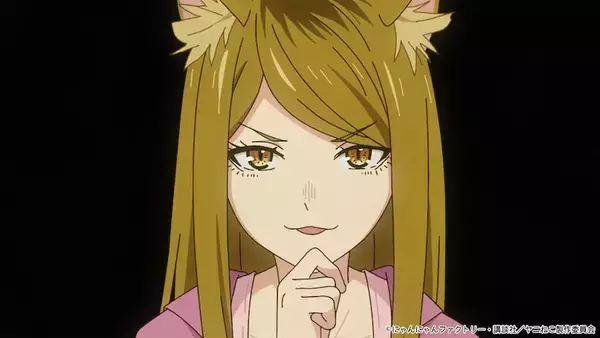 『ヤニねこ』第3話 あらすじ＆先行場面カット公開！