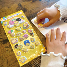 【onちゃん】ぷっくりぷにぷになシールとぬいぐるみミニポーチがかわいい！