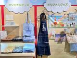 「【サンエックスユニバース × 東京タワー「ワクワク芝さん歩」】開催中！」の画像4