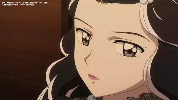 『MAO』第25話「幽鬼と羅刹」 あらすじ＆先行カット公開！