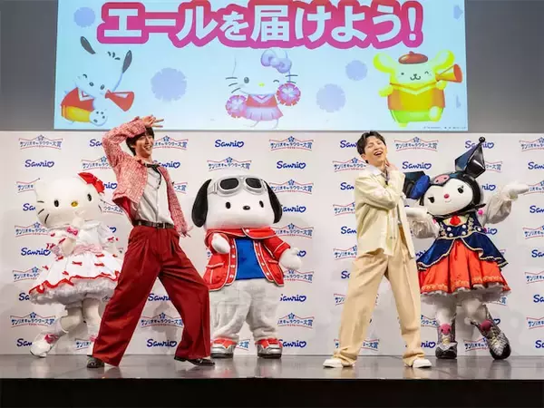 【2026年サンリオキャラクター大賞】開幕イベントにM!LKの曽野舜太さん・吉田仁人さんが登壇！