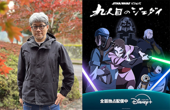 【スター・ウォーズ】新たなジェダイを描く！多田俊介監督が語る『九人目のジェダイ』
