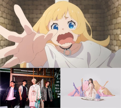 【1／8放送開始】TVアニメ『姫様 “拷問” の時間です』楽曲アーティスト＆CM公開！