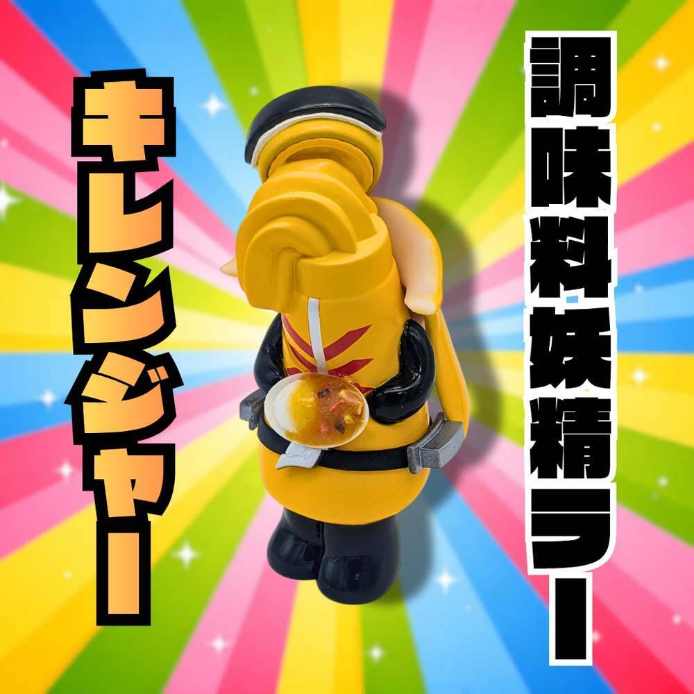 『TOEI ART FES. 秘密戦隊ゴレンジャーART HURRICANE 50』作家追加情報に監修中アイテム画像を公開