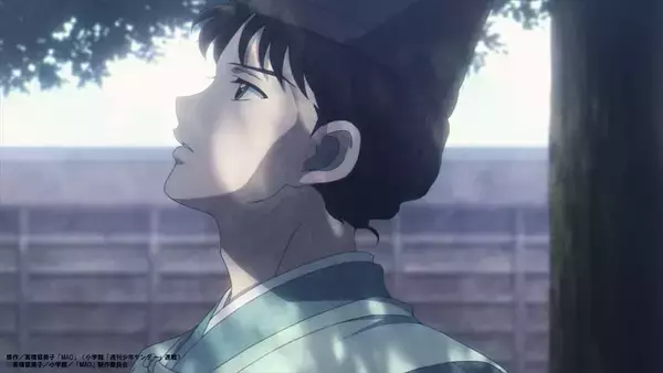 『MAO』第19話「海底の社」 あらすじ＆先行カット公開！ Blu-ray情報も