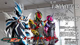 「【仮面ライダーゼッツ】テレビシリーズ終了！ Last Caseオーコメ配信開始」の画像1