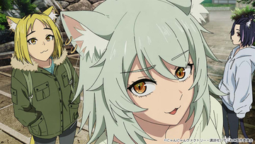 『ヤニねこ』第11話 あらすじ＆先行場面カット公開！