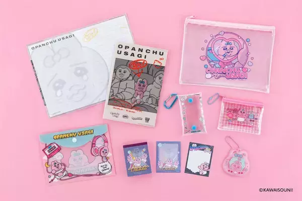 【おぱんちゅうさぎ】オリジナル雑貨がSeriaやCan★Doなど100円ショップにて発売！