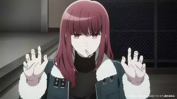 『スーパーの裏でヤニ吸うふたり』第11話 あらすじ＆先行カット公開！