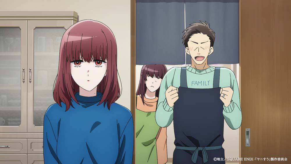 『スーパーの裏でヤニ吸うふたり』第11話 あらすじ＆先行カット公開！
