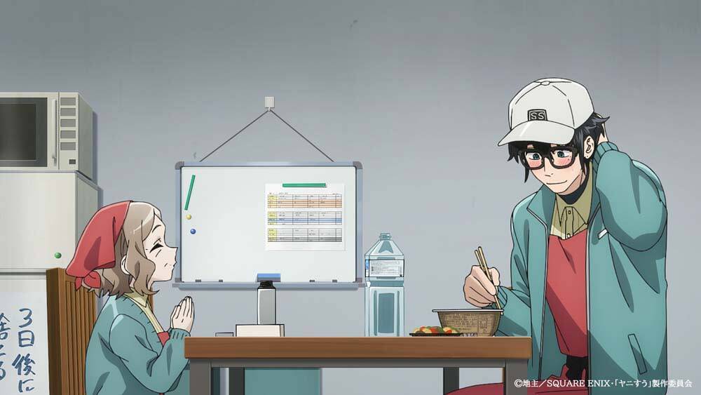『スーパーの裏でヤニ吸うふたり』第11話 あらすじ＆先行カット公開！