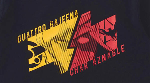 シャアとクワトロの二面性を表現したアパレルアイテムが登場 22年1月6日 エキサイトニュース