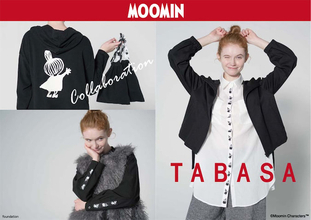 【ムーミン】TABASAが初コラボ！ リトルミイの遊び心を加えた限定コレクション登場！