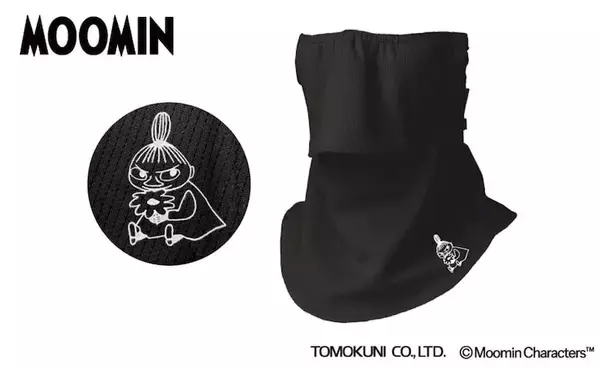 【ムーミン】日焼け対策フェイスカバー「ヤケーヌ」にリトルミイデザイン登場！