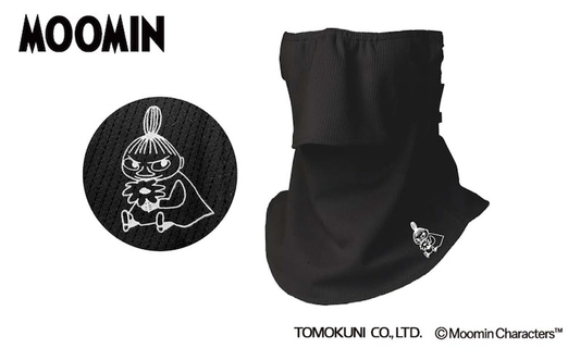 【ムーミン】日焼け対策フェイスカバー「ヤケーヌ」にリトルミイデザイン登場！