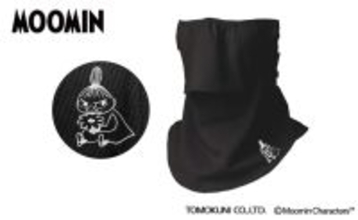 【ムーミン】日焼け対策フェイスカバー「ヤケーヌ」にリトルミイデザイン登場！
