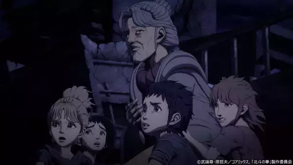 「【北斗の拳】第9話「狂犬ども死すべし」先行場面カット＆あらすじ公開！」の画像