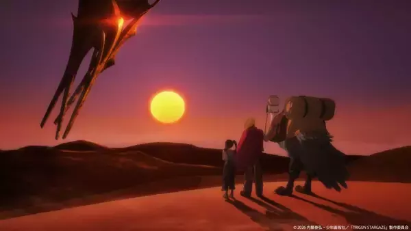 「『TRIGUN STARGAZE』第3話「Memento Mori」あらすじ＆先行カット公開！」の画像