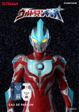 「【ウルトラマンギンガ】ギンガをイメージした香水が登場！」の画像1