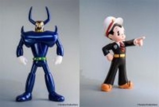 『手塚治虫キャラクターズ Sofvi Collection』第5弾は「プルートゥ」＆「鉄腕アトム：火星探検の巻」