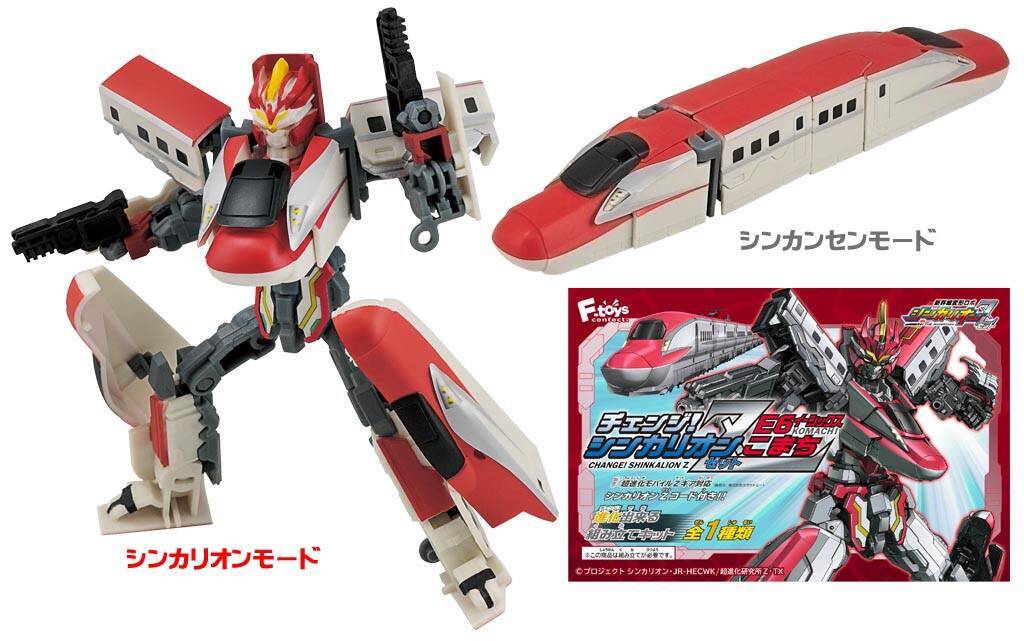 1月31日の食玩はデパプリ呪術五花シンカリオン ガンダムに特撮 22年1月29日 エキサイトニュース 1月31日の食玩はデパプリ呪術五花シンカリオン ガンダムに特撮 22年1月29日 エキサイトニュース